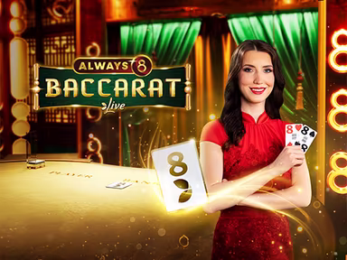 Atom Casino — sidebar навигация